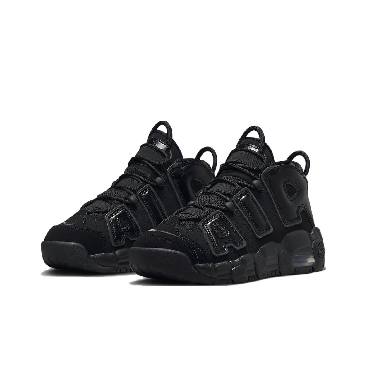 Adidas uptempo on sale