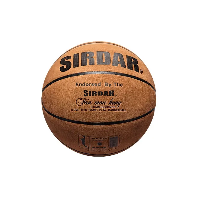 SIRDAR Cow Leather Basketball Brown Size 7 Training Unisex-1