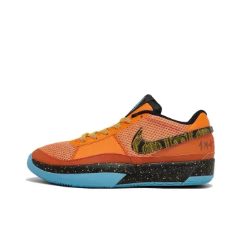 Nike Ja 1 SE Bright Mandarin GS