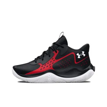 Under Armour Jet '23 Kids' Basketball Shoes Grade School