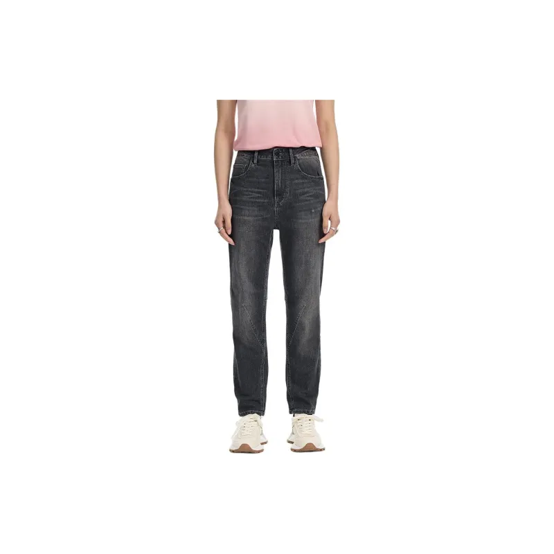 ABLE JEANS Women's Meteorite Gray-1