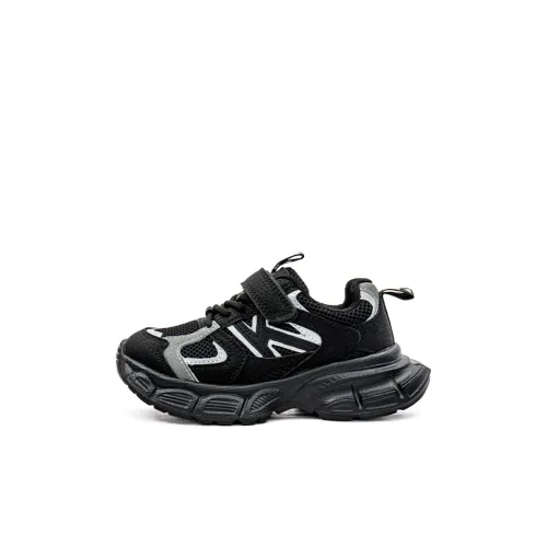 KAPPA KIDS Kids' Running Shoes Kids