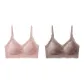 2 Pack (Pink+Coffee)