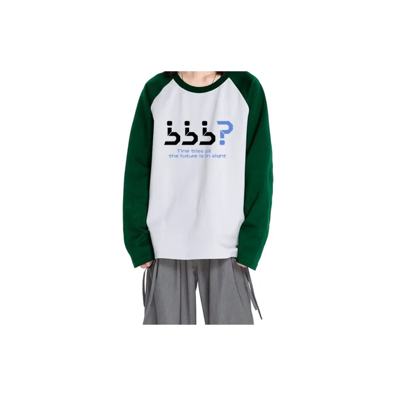 MJ STYLE T Shirts Unisex-8
