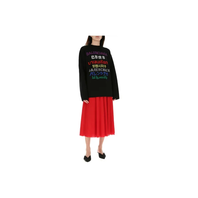 Balenciaga High Waisted Midi Skirt-2