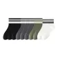 3 Black+3 Dark Gray+2 Army Green+2 White