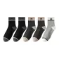 2 Black+2 Dark Gray+1 Light Gray