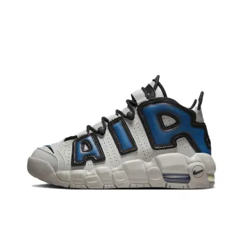 Nike Air More Uptempo Industrial Blue GS