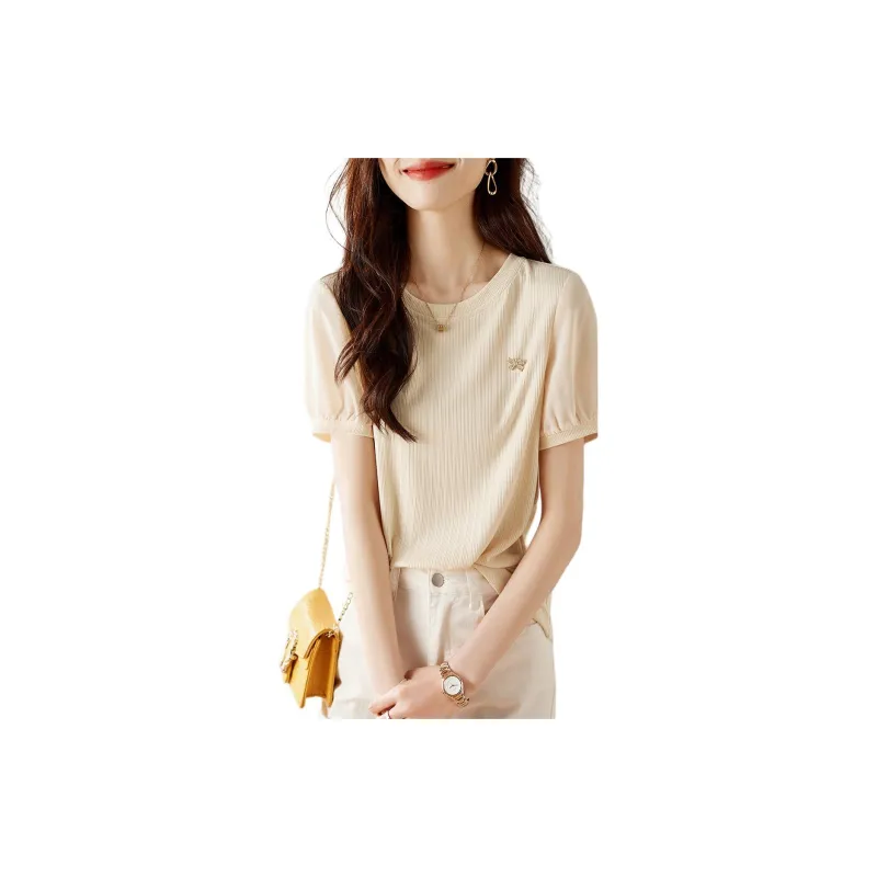 Mo Han Yi Mei T Shirt Women's Yellow-1