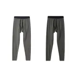 2 Pack (Dark Heather Gray+Light Heather Gray)