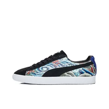 PUMA Clyde Atmos Ttt