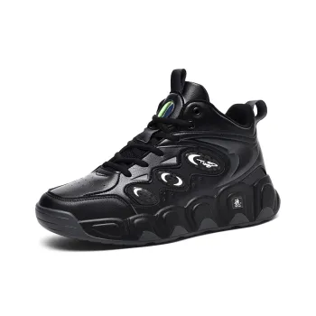 MUSHILANDI Height Increasing Warmth Mid Top Basketball Shoes Men's Black
