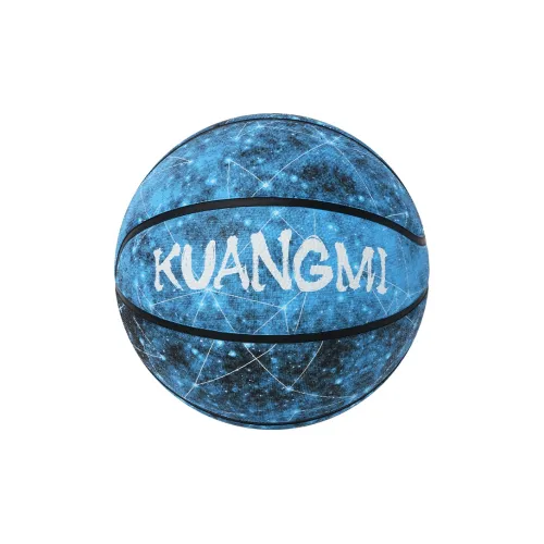 Kuangmi Rubber Basketball Blue Size 7 Ball Training Unisex