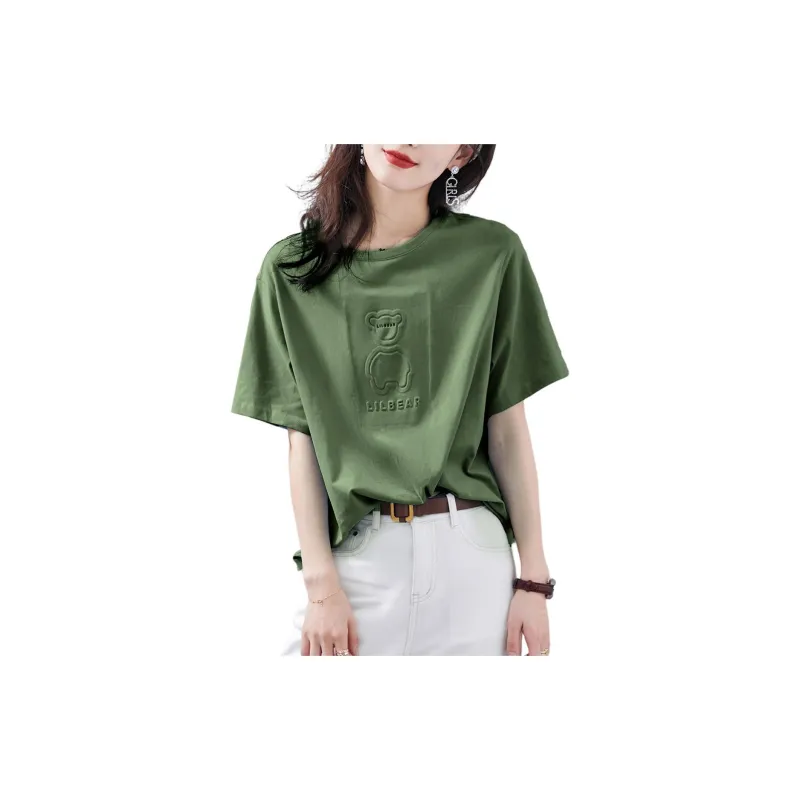 Mo Han Yi Mei Drop Shoulder Sleeve T Shirt Women's-3