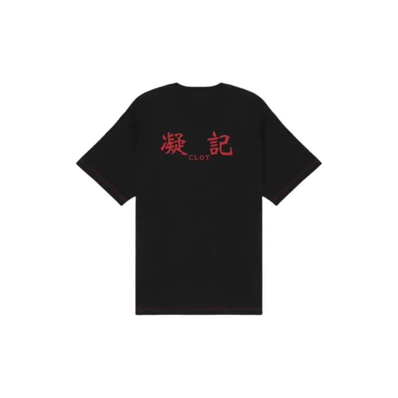 CLOT Life Is A Game Series T Shirts Unisex Black-1