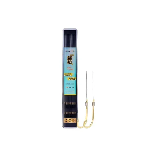 Zhiqiang Liu Fish Hook High Carbon Alloy Fishing Barbless Hook Gold Sleeves With No Spikes