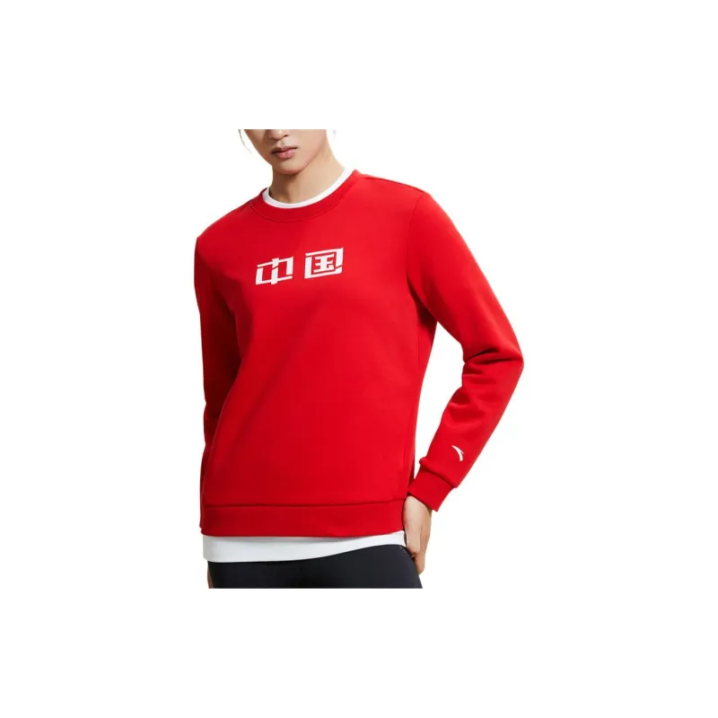 ANTA Variety Training Collection Sweatshirts Women's Red-2