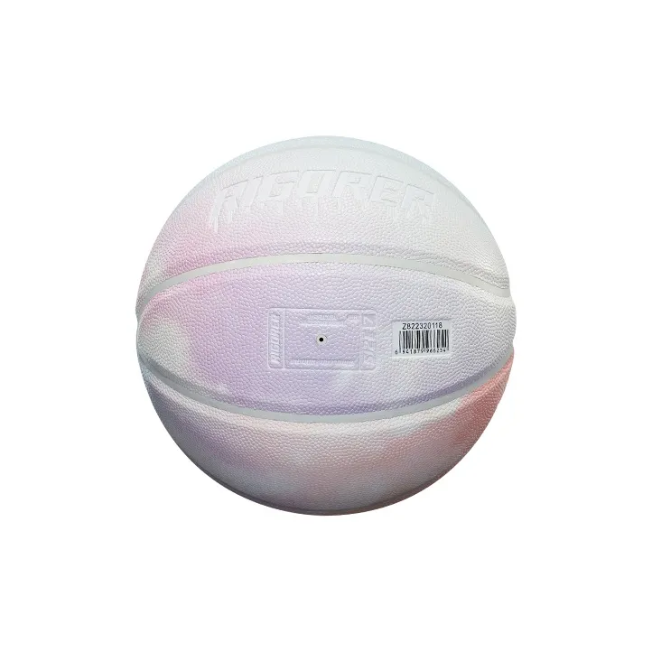 RIGORER Cloud Gradient Series PU Basketball Cloudy Gradient Color Changing Size 7 Ball Training Unisex-4