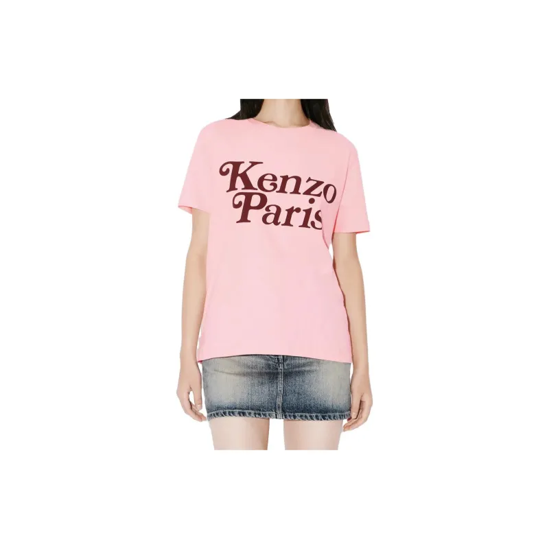 KENZO X Verdy Loose T Shirt 'Off White'-8