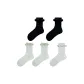 Black 2 Beige 2 White 1