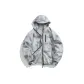 Camouflage Gray