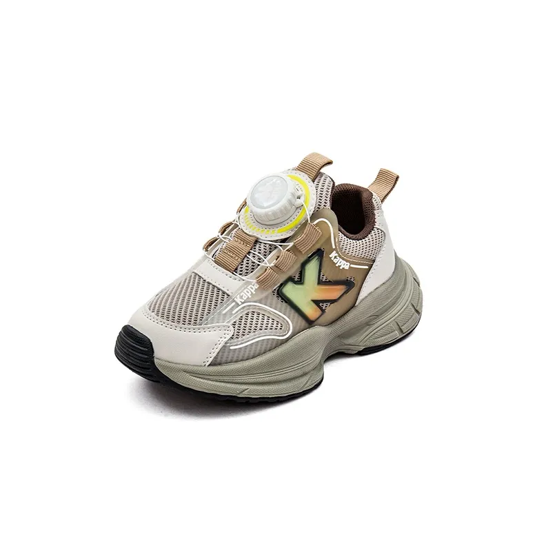 KAPPA KIDS Low Top Kids' Running Shoes Beige Brown Kids'-2