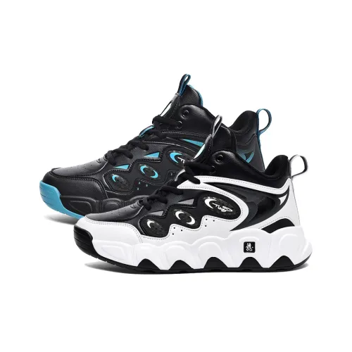 Black tailed Deer Thermal Cushioning Abrasion Resistant Slip Resistant High Top Basketball Shoes Men's
