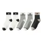 2 White+2 Light Gray+1 Dark Gray