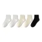 5 Pack (White 2+Ecru 2+Black 1)