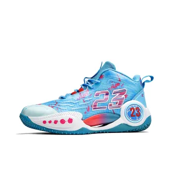 SIMBA'S PRIDE Cushioned Slip Resistant Mid Top Basketball Shoes Unisex