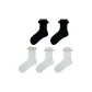 Black 2 White 2 Beige 1