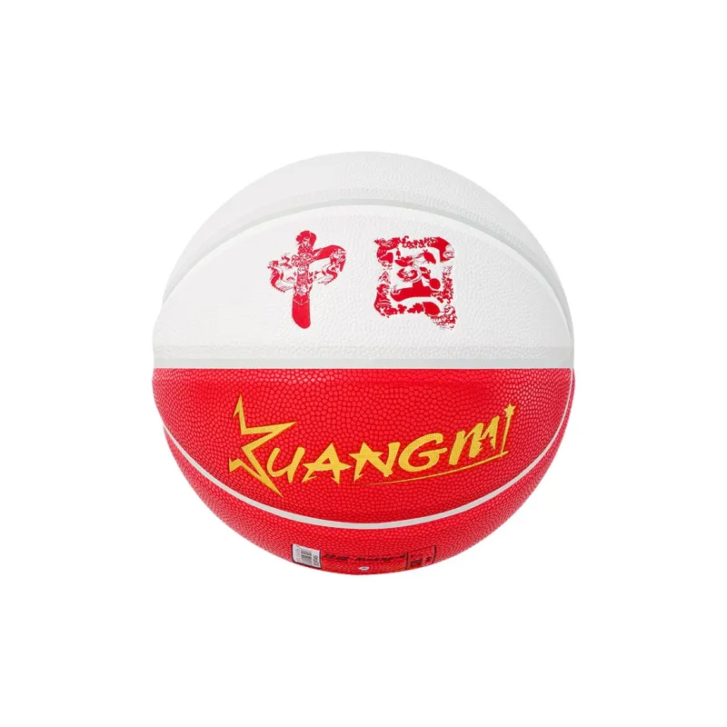 Kuangmi PU Basketball Red White Size 7 Ball Training Unisex-1