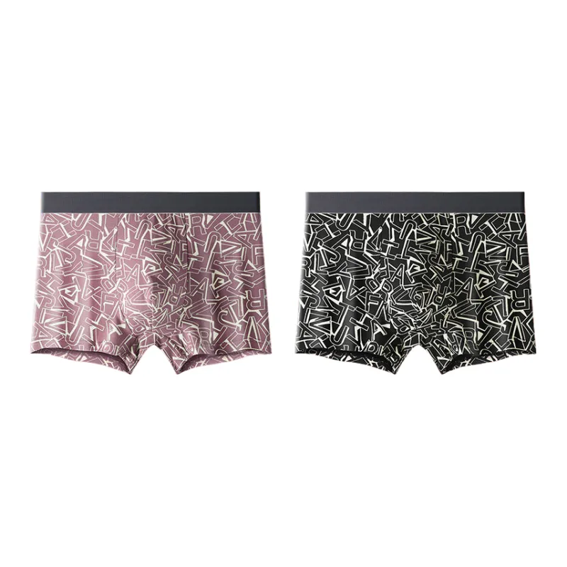 Lan Miao Underpants Men's 2 Pack-8