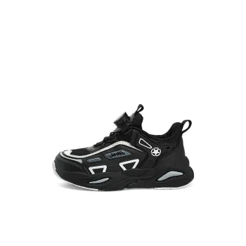 Jeep Low Top Kids' Running Shoes Kids'