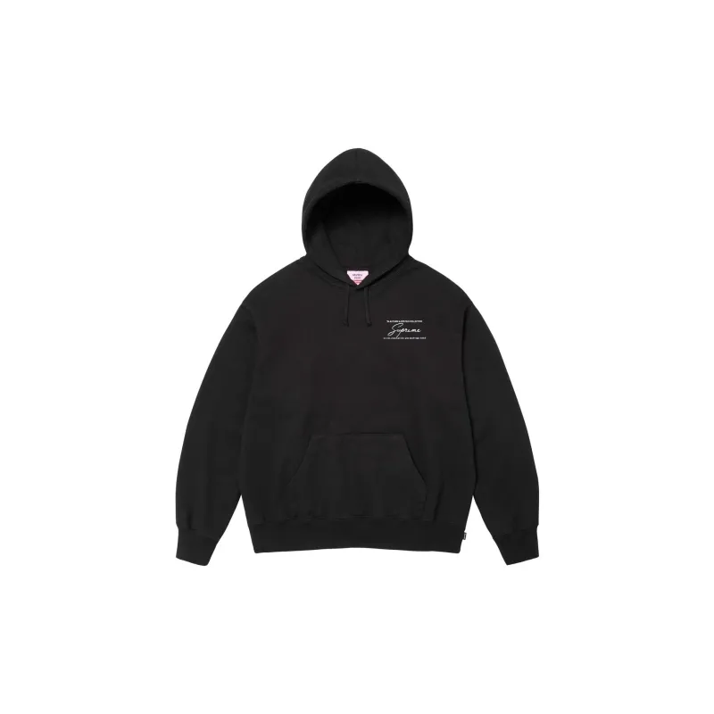 Supreme Martine Rose Hooded Sweatshirt-1