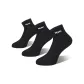 Black 3 Pack