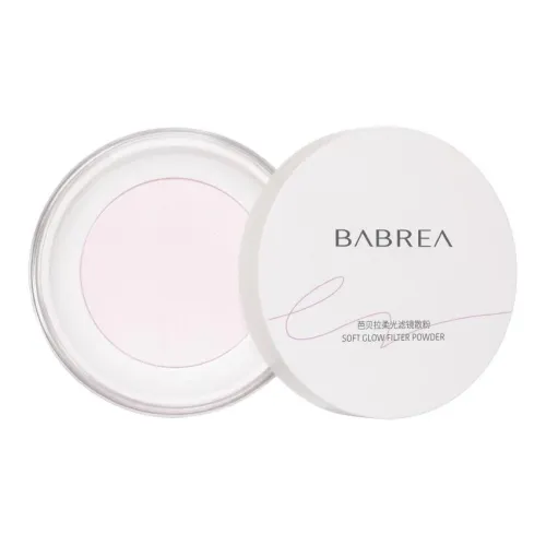 BABREA 루즈 파우더 여성