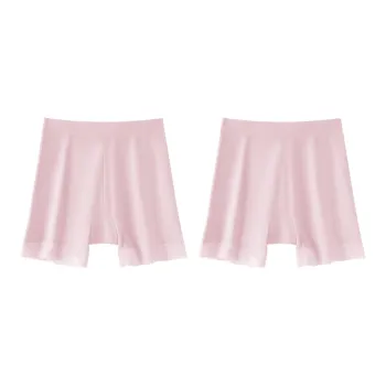 GRACEWELL Underpants Women's 2 Pack