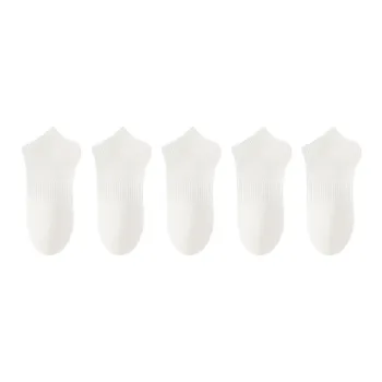 MIIOW Ankle Socks Unisex Combo Set