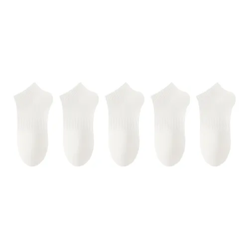 MIIOW Ankle Socks Unisex Combo Set