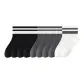 4 Black+4 Dark Gray+2 White