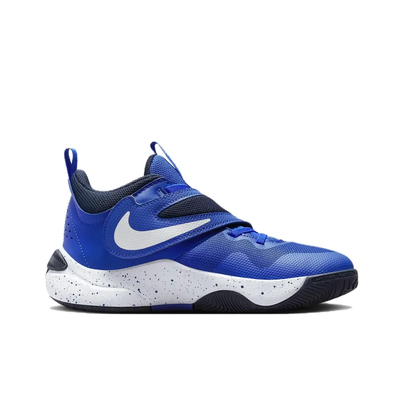 Nike Team Hustle D11 GS 'Hyper Royal'-1