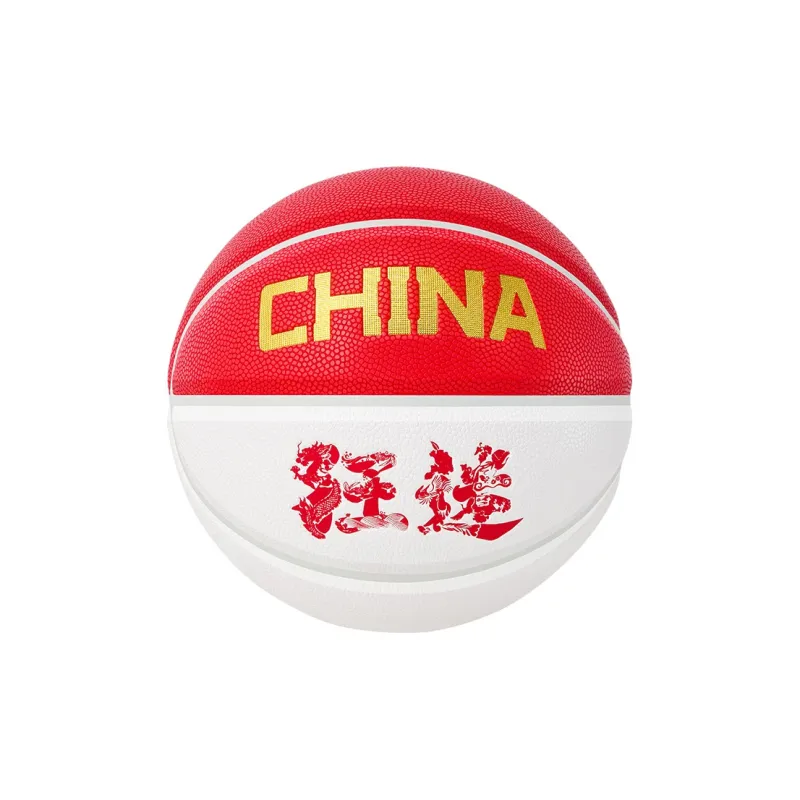 Kuangmi PU Basketball Red White Size 7 Ball Training Unisex-2