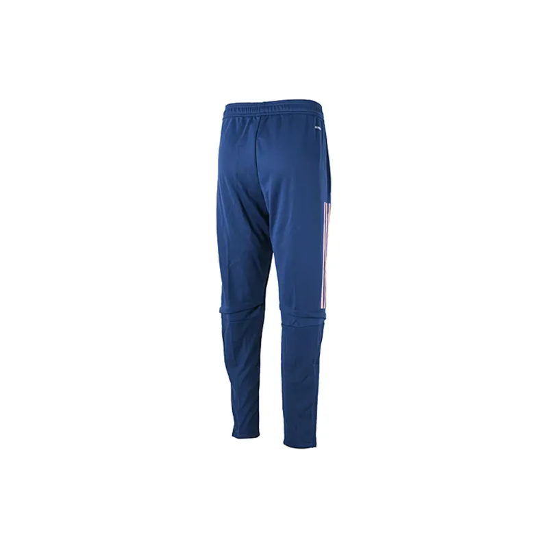Adidas Arsenal Knitted Sports Pants Unisex Marine Blue-1