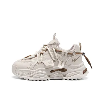 Binary Low Top Chunky Sneakers Men's Beige