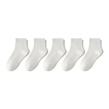 JIAZINI Ankle Socks Unisex 5 Pack