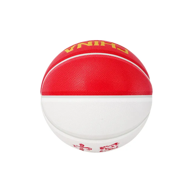 Kuangmi PU Basketball Red White Size 7 Ball Training Unisex-4