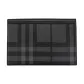 Black Cloth Plaid, Upgraded Fabric