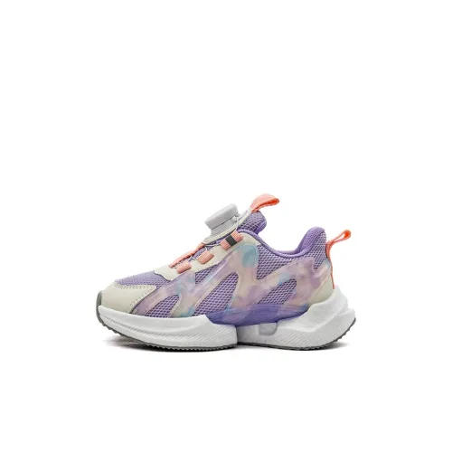 KAPPA KIDS Breathable, Slip Resistant, Lightweight Kids Lifestyle Shoes Purple Kids'