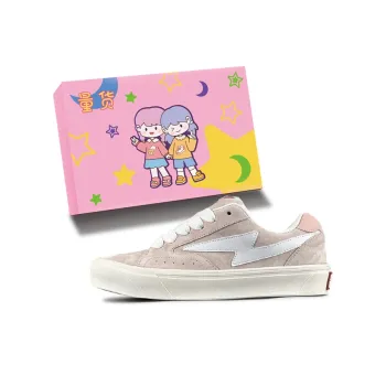 LIANGHUO Slip Resistant Cushioning Abrasion Resistant Low Top Skateboard Shoes Women's Cherry Blossom Pink Box Included